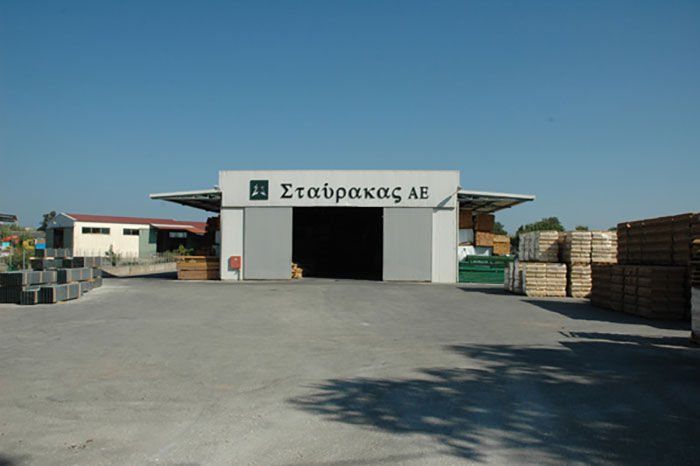 ΣΤΑΥΡΑΚΑΣ Α.Ε.: Φωτογραφίες & Βίντεο