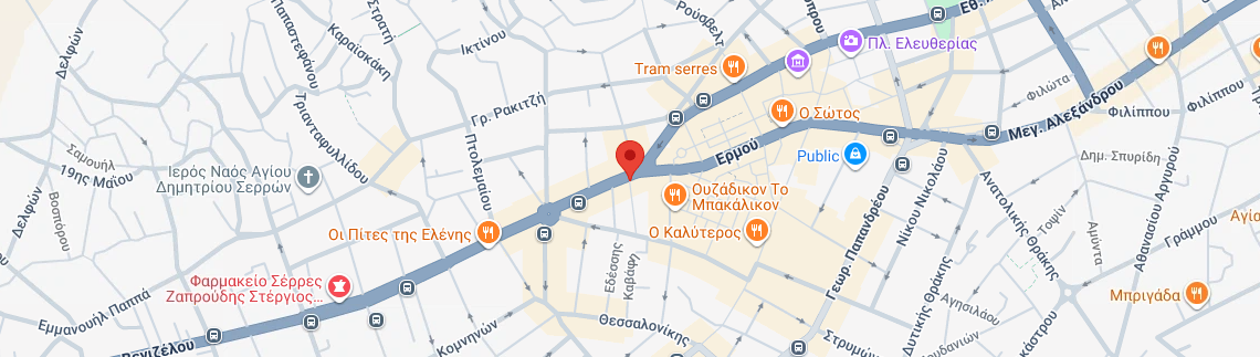Λογότυπο STAVRINOS ANTONIOS