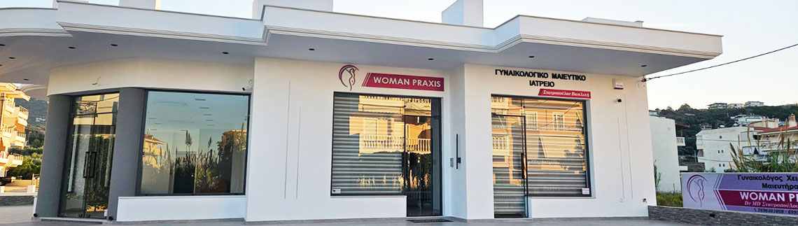 STAVROPOULOU VASILIKI DR MD - WOMAN PRAXIS logo