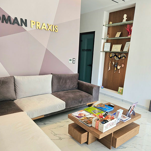 ΣΤΑΥΡΟΠΟΥΛΟΥ ΒΑΣΙΛΙΚΗ DR MD - WOMAN PRAXIS: Φωτογραφίες & Βίντεο