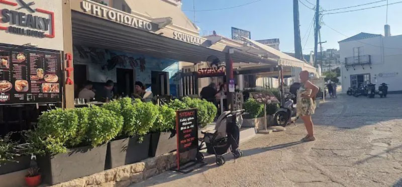 STEAKY GRILL HOUSE: Φωτογραφίες & Βίντεο