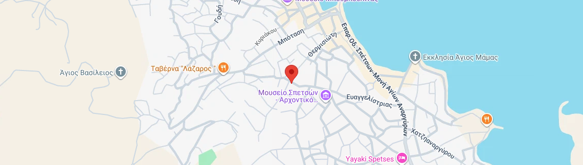 Λογότυπο STEAKY GRILL HOUSE