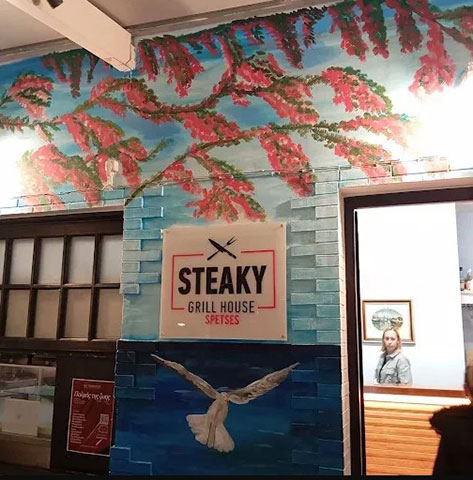 STEAKY GRILL HOUSE: Φωτογραφίες & Βίντεο