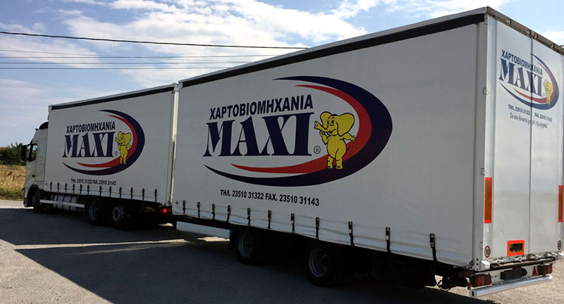 ΣΤΕΦΑΝΟΣ: Φωτογραφίες & Βίντεο