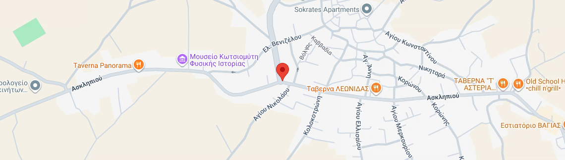 Λογότυπο STEFANOU METAFORIKI O.E.