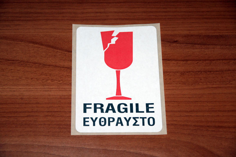 STEF LABELS AND TAGS Ε.Ε.: Φωτογραφίες & Βίντεο