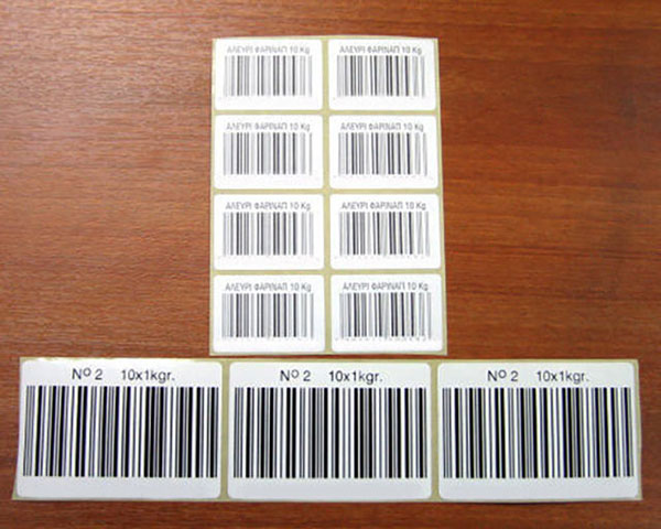 STEF LABELS AND TAGS Ε.Ε.: Φωτογραφίες & Βίντεο