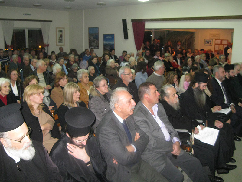 STEGI AGAPIS O EVAGGELISTIS IOANNIS S.A.: Φωτογραφίες & Βίντεο
