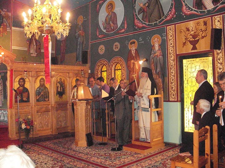 STEGI AGAPIS O EVAGGELISTIS IOANNIS S.A.: Φωτογραφίες & Βίντεο