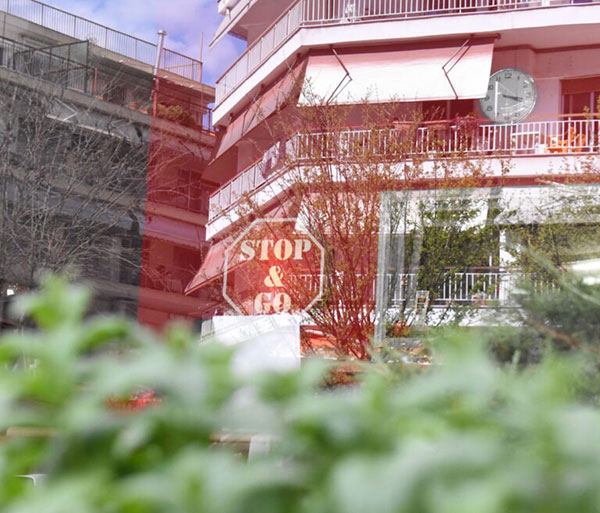 STOP & GO: Φωτογραφίες & Βίντεο