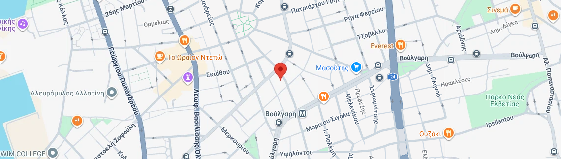 Λογότυπο STOP & GO