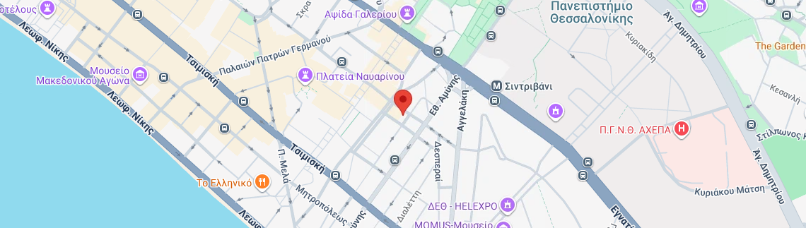Λογότυπο STOP & GO