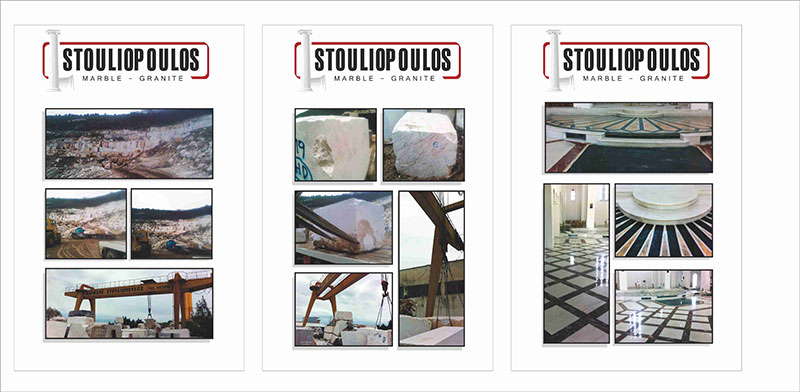 STOULIOPOULOS - STOULIOPOULOI AFOI: Φωτογραφίες & Βίντεο