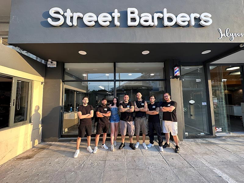 STREET BARBERS: Φωτογραφίες & Βίντεο