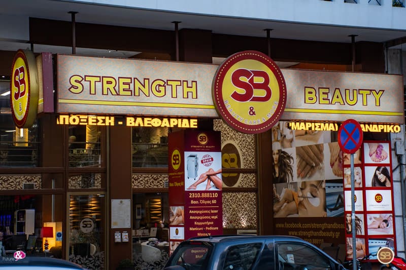 STRENGTH & BEAUTY: Φωτογραφίες & Βίντεο