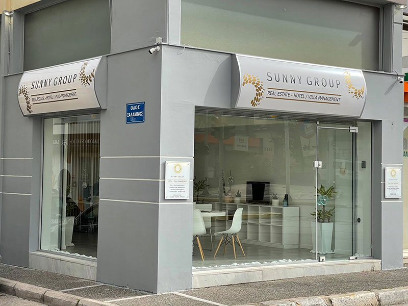 SUNNY GROUP REAL ESTATE: Φωτογραφίες & Βίντεο