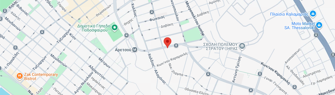 Λογότυπο SURGICARE VET CENTER - KYRIAKIDIS I.