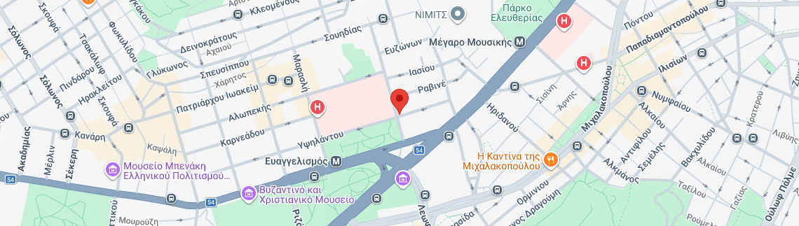 Λογότυπο SVOLOS GEORGIOS