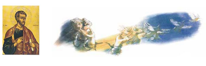 SYLLOGOS SYMPARASTASEOS KRATOUMENON O ONISIMOS: Φωτογραφίες & Βίντεο