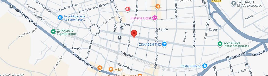 Λογότυπο ΣΥΝΧΑΡΑΖΟΥΜΕ ΕΕ - ΜΑΝΤΕΛΗ ΘΕΟΔΩΡΑ ΕΥΤΕΡΠΗ