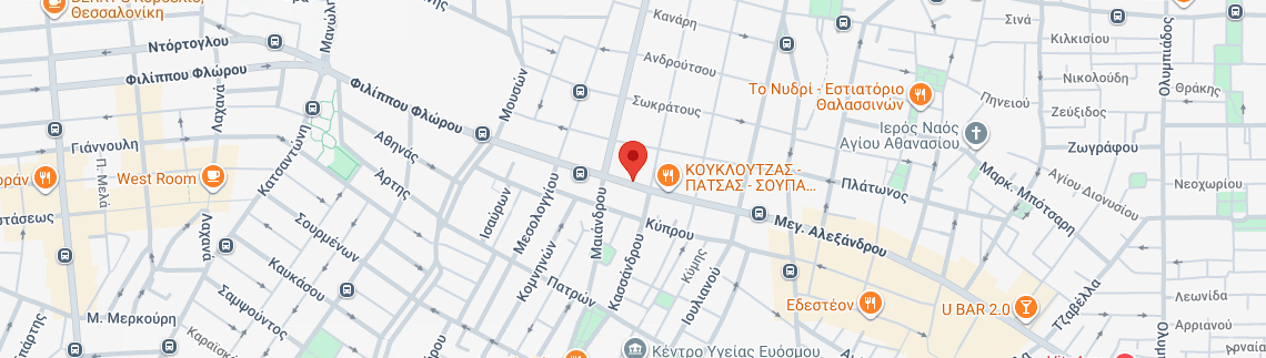 Λογότυπο ΣΥΣΤΗΜΑΤΑ ΑΚΟΗΣ