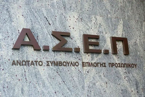 ΤΑΓΛΗ ΜΑΡΙΝΑ: Φωτογραφίες & Βίντεο