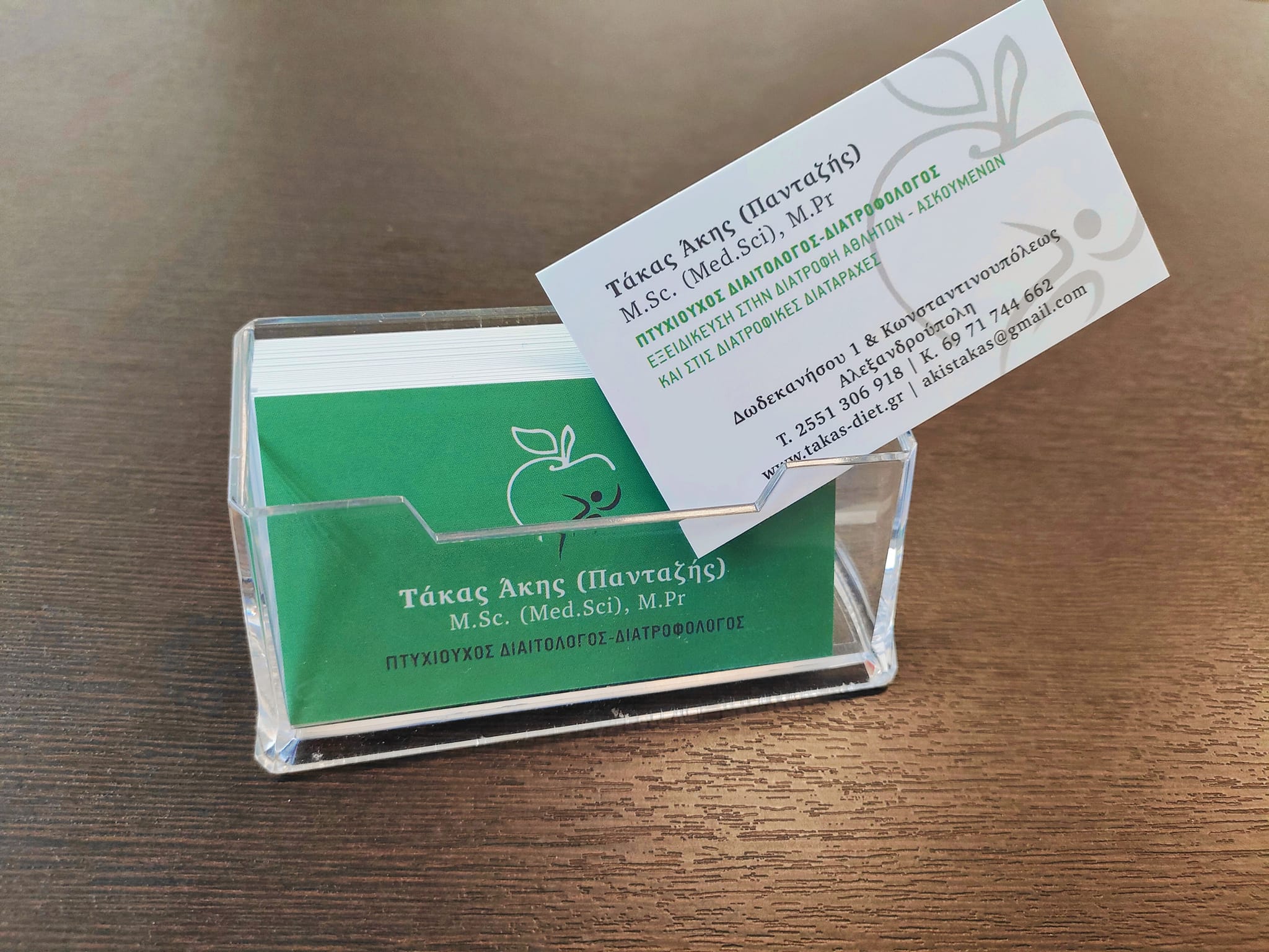 TAKAS PANTAZIS MSC MED SCI: Φωτογραφίες & Βίντεο