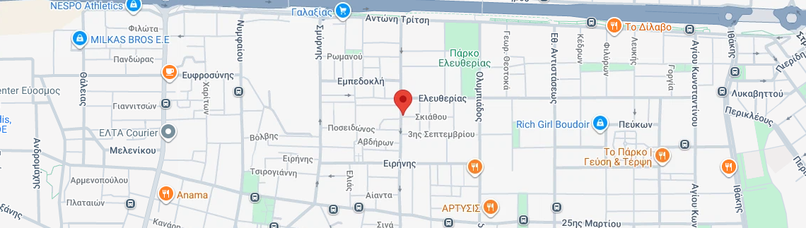 Λογότυπο ΤΑΛΙΠΗΣ ΑΠΟΣΤΟΛΟΣ