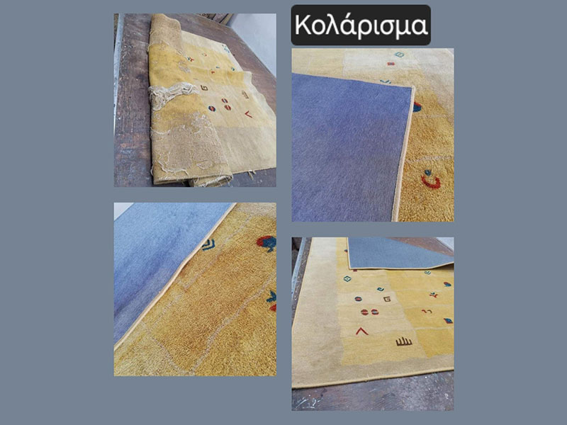 TAPITOKATHARISTIRIO GIANNELAS: Φωτογραφίες & Βίντεο