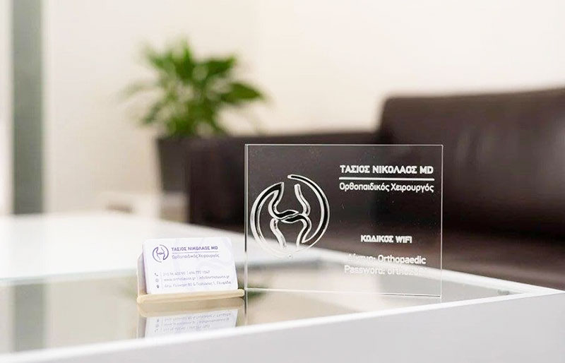 TASIOS NIKOLAOS MD: Φωτογραφίες & Βίντεο