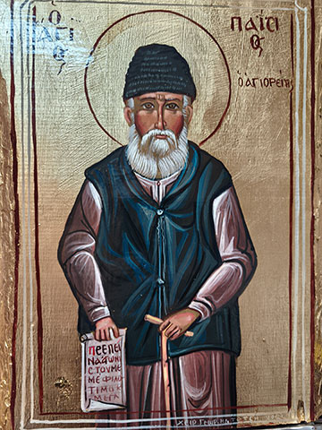 ΤΑΤΣΗ - ΑΝΤΩΝΙΟΥ ΜΑΡΙΑ: Φωτογραφίες & Βίντεο