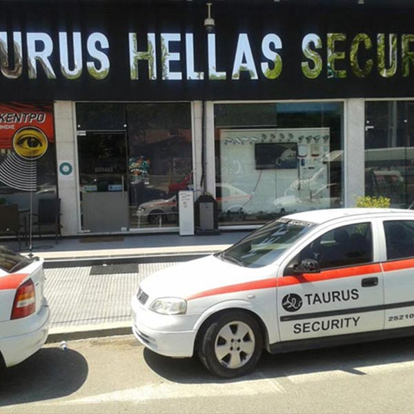TAURUS HELLAS SECURITY: Φωτογραφίες & Βίντεο