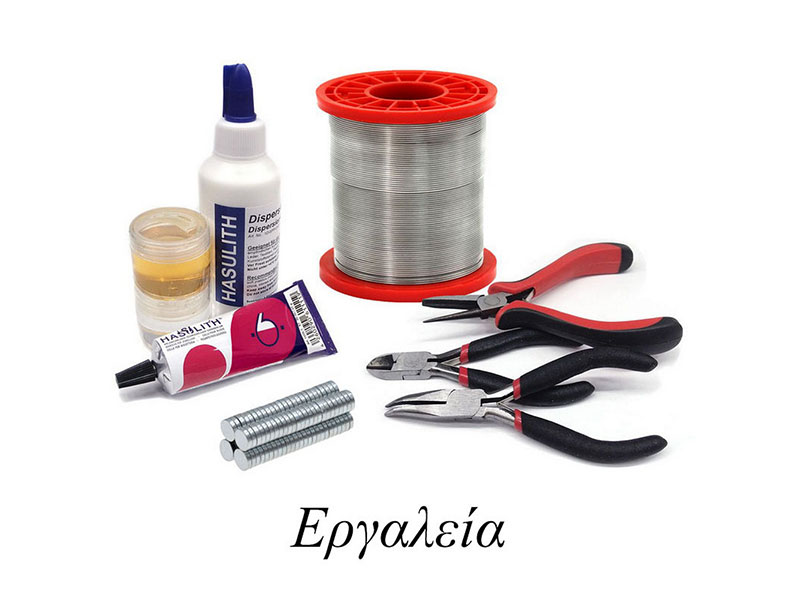ΤΑΞΙΑΡΧΗΣ: Φωτογραφίες & Βίντεο