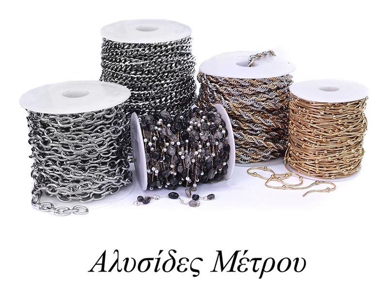 ΤΑΞΙΑΡΧΗΣ: Φωτογραφίες & Βίντεο