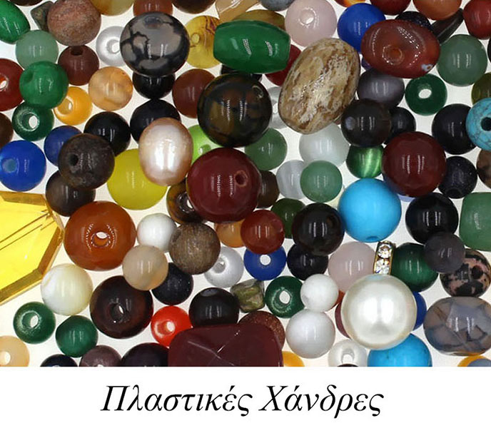 ΤΑΞΙΑΡΧΗΣ: Φωτογραφίες & Βίντεο