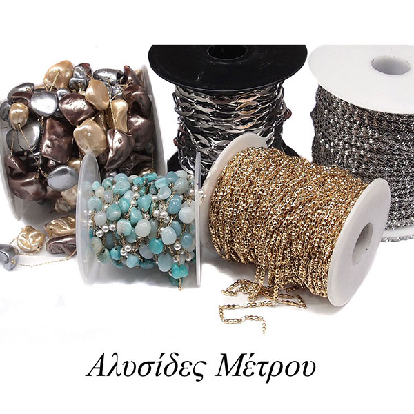 ΤΑΞΙΑΡΧΗΣ: Φωτογραφίες & Βίντεο