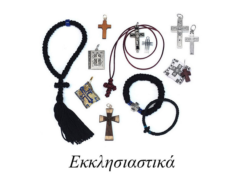 ΤΑΞΙΑΡΧΗΣ: Φωτογραφίες & Βίντεο