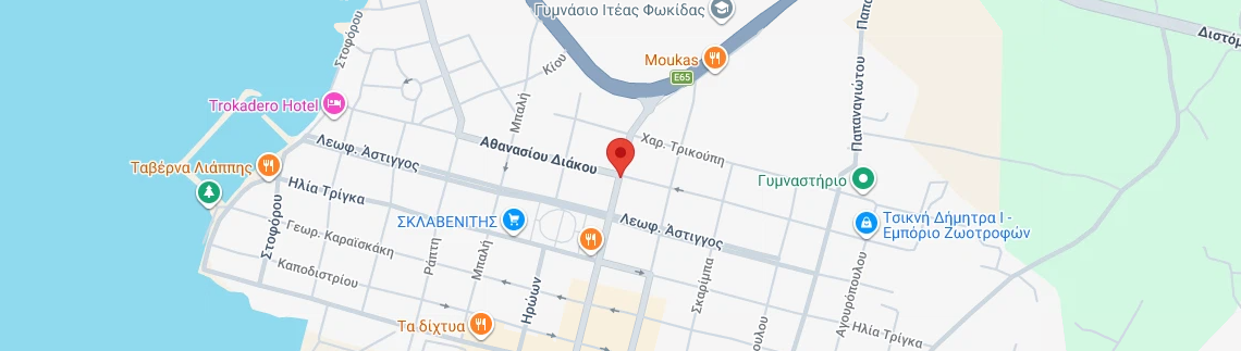 Λογότυπο TAXI-VAN ITEA KALPOUZOS