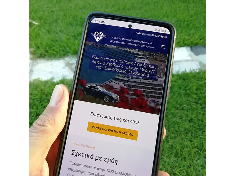 TAXI DIAMOND THESSALONIKI: Φωτογραφίες & Βίντεο