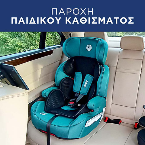 TAXI DIAMOND THESSALONIKI: Φωτογραφίες & Βίντεο