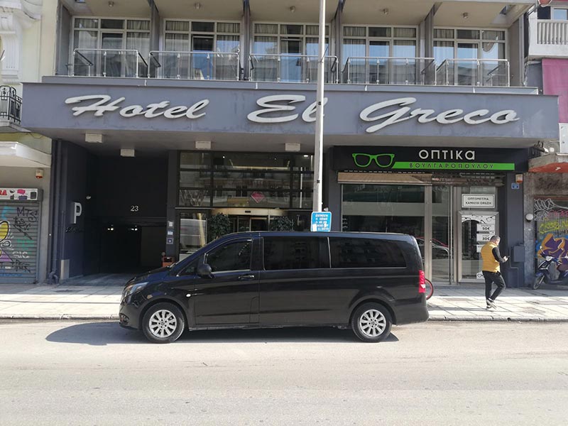 TAXI VAN 9: Φωτογραφίες & Βίντεο