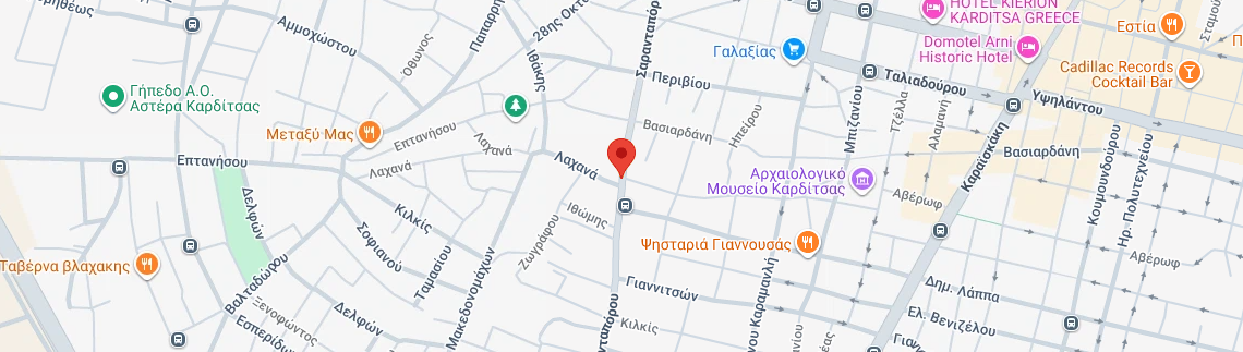 Λογότυπο TAXI VAN KARDITSA - ΠΑΠΑΔΗΜΗΤΡΙΟΥ ΙΩΑΝΝΗΣ