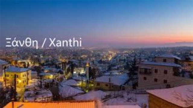 TAXI XANTHIS IOANNIDI AFOI: Φωτογραφίες & Βίντεο