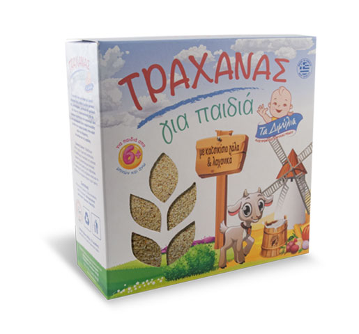 TA DIMYLIA: Φωτογραφίες & Βίντεο