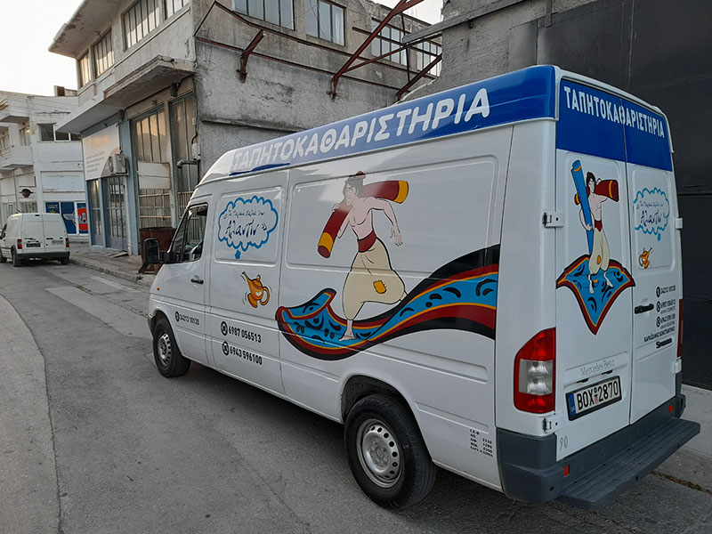 TA MAGIKA CHALIA TOU ALANTIN: Φωτογραφίες & Βίντεο