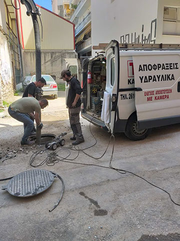 TEAK APOFRAKTIKI – PITSAS - KATSIMITSIRI: Φωτογραφίες & Βίντεο