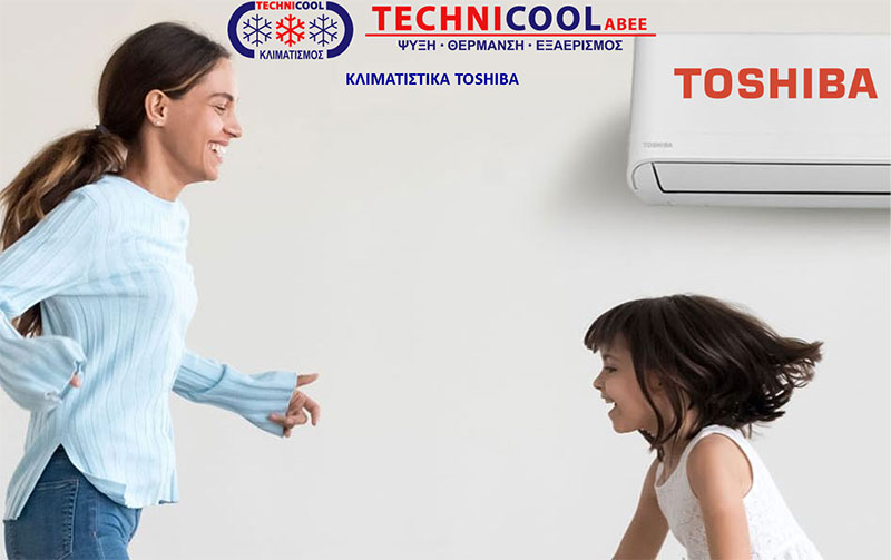 TECHNIKOUL: Φωτογραφίες & Βίντεο