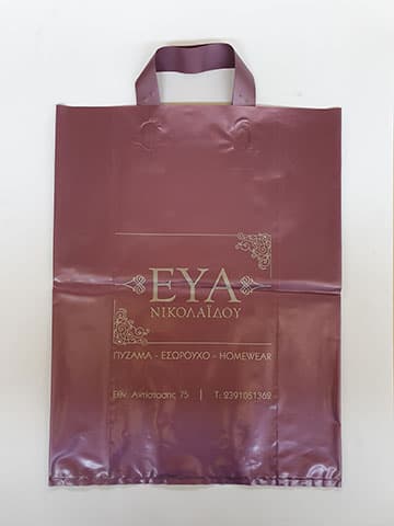 TECHNOPLAST: Φωτογραφίες & Βίντεο