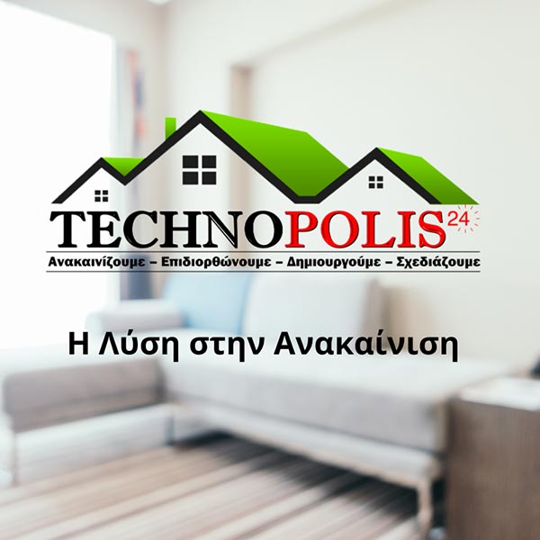 TECHNOPOLIS24: Φωτογραφίες & Βίντεο