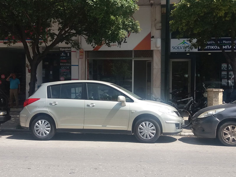 ΤΕΓΟΣ: Φωτογραφίες & Βίντεο
